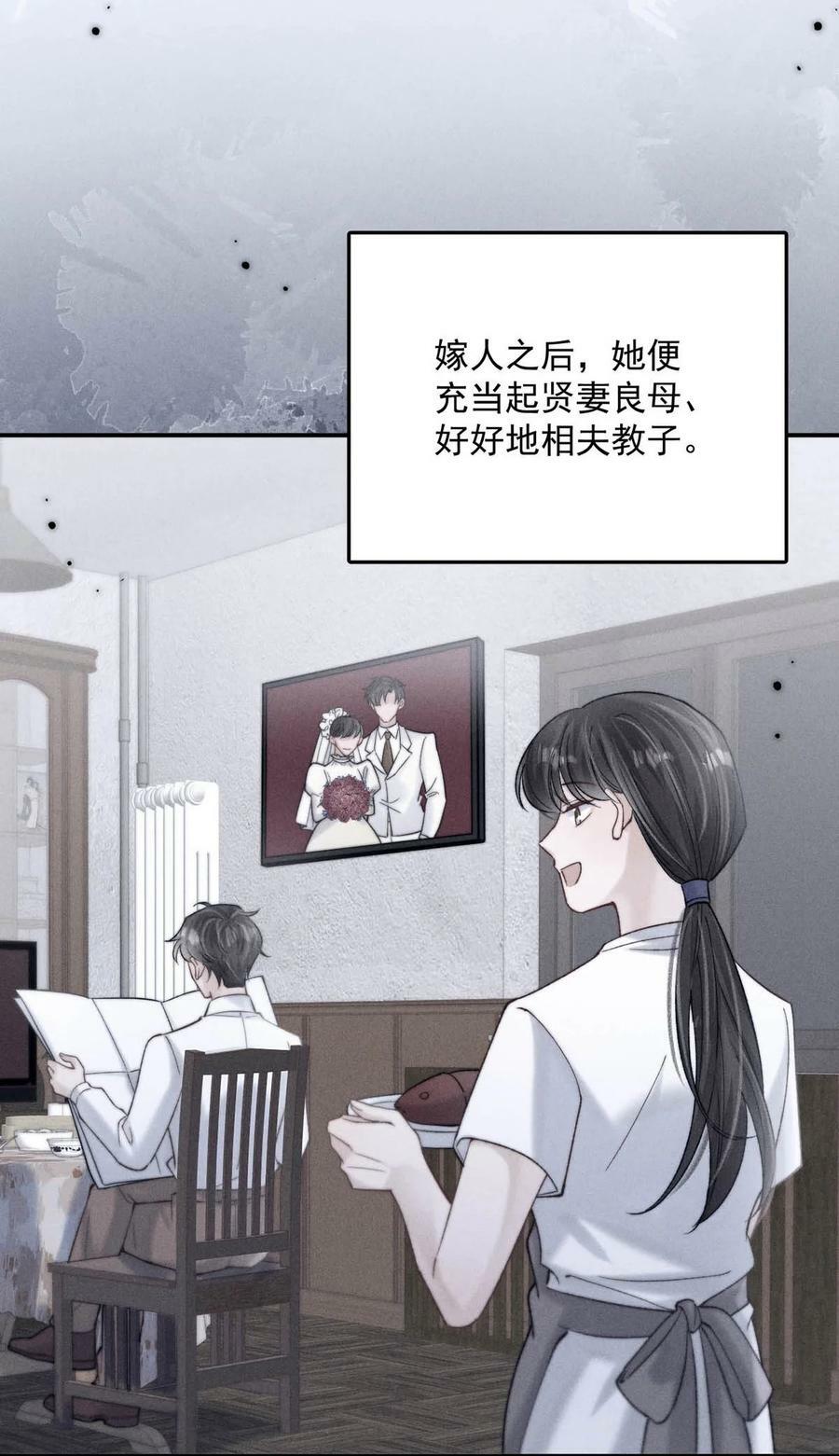 082 可以在里面吗？14