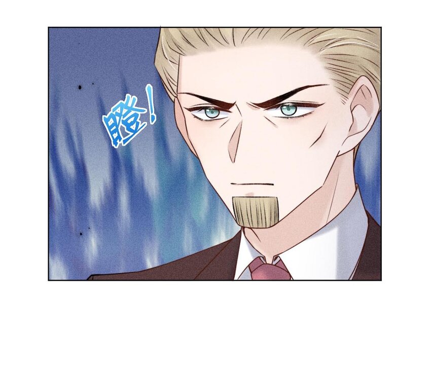 008 为了男色荒废工作！19