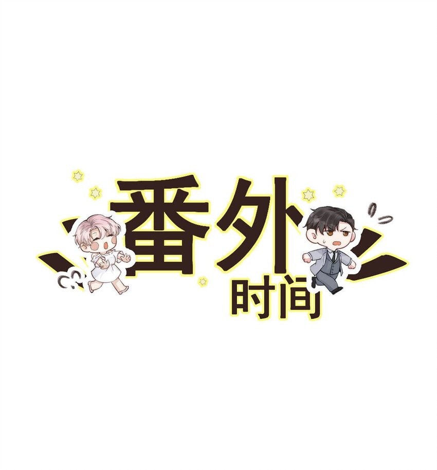 050 你以前，为什么不能对我这么好？45