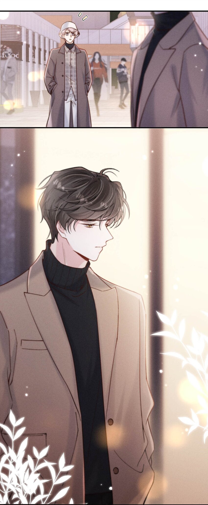 061 老婆。4