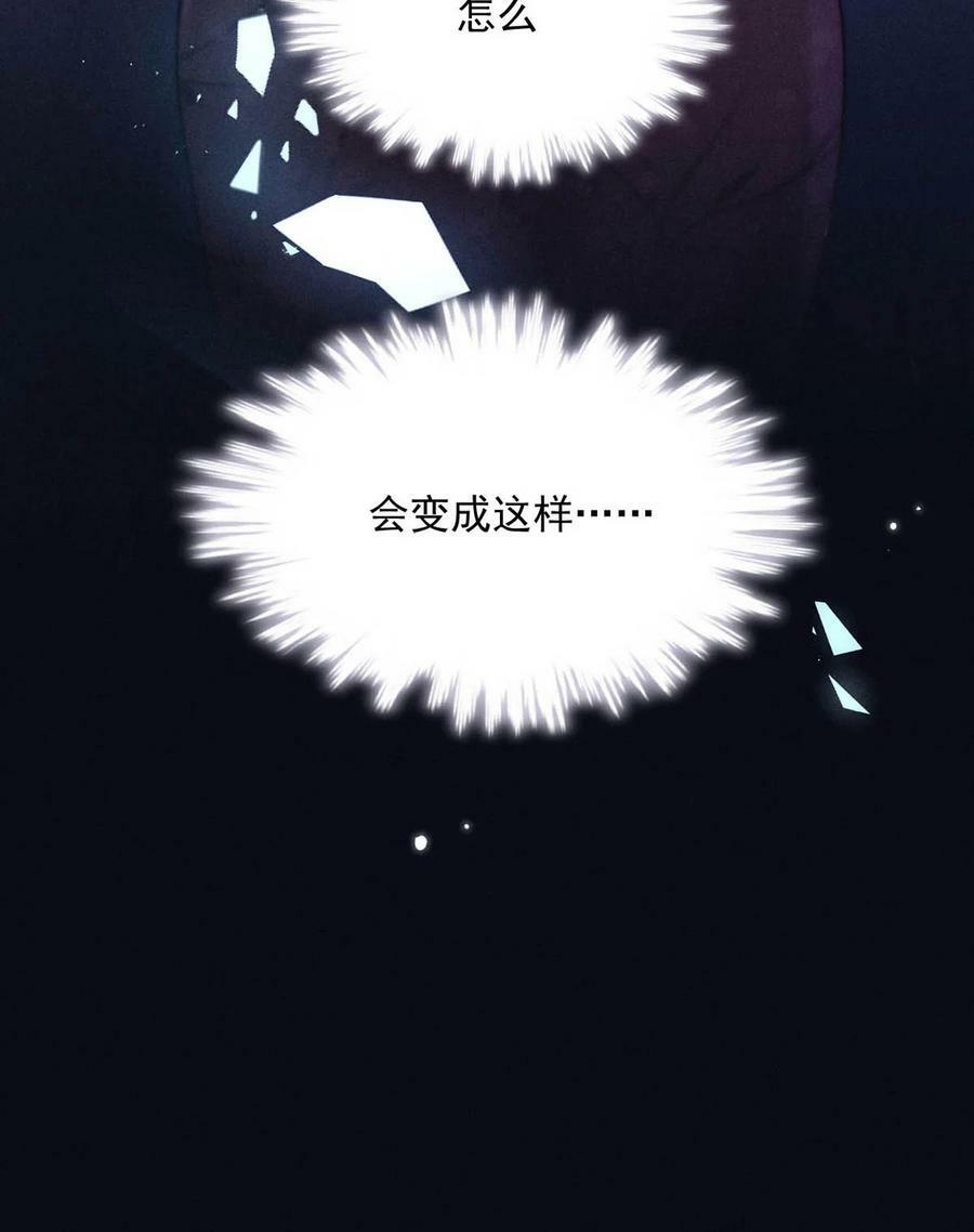 082 可以在里面吗？11