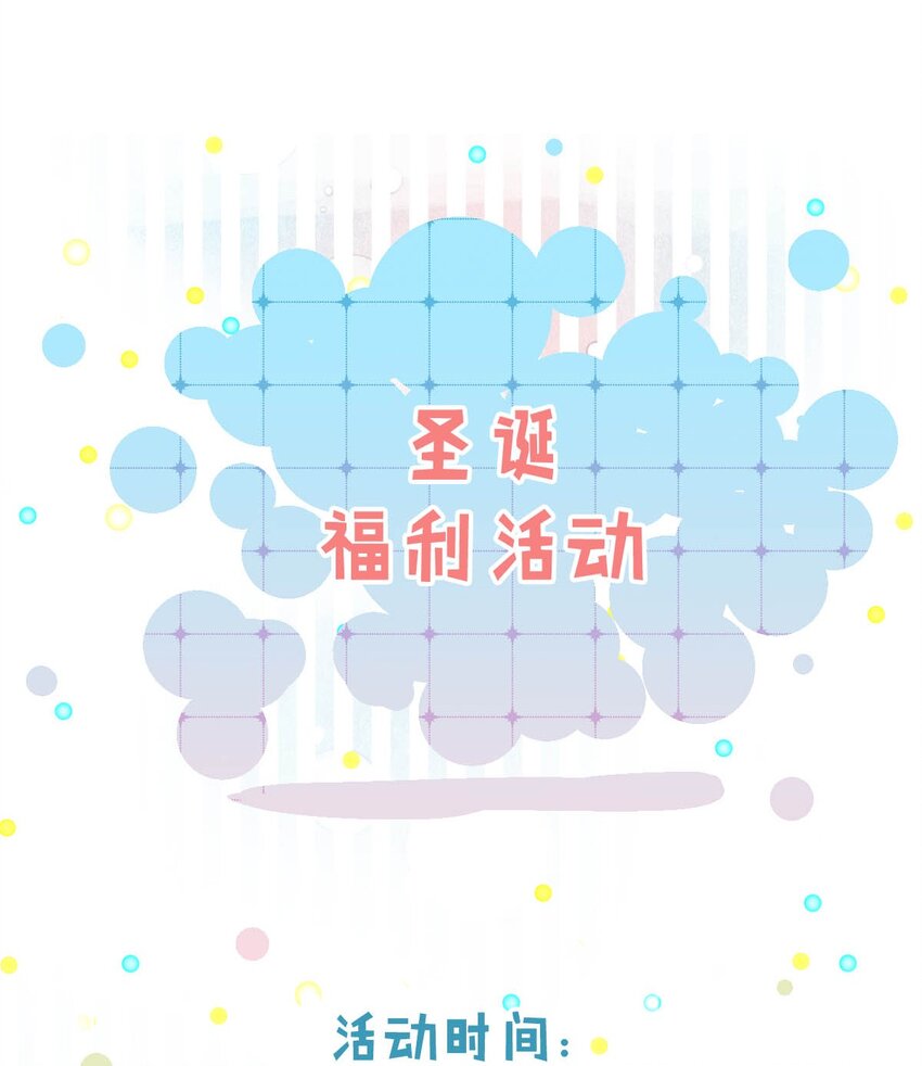 010 是在追一个已经追到的人吗？！（附福利活动）52