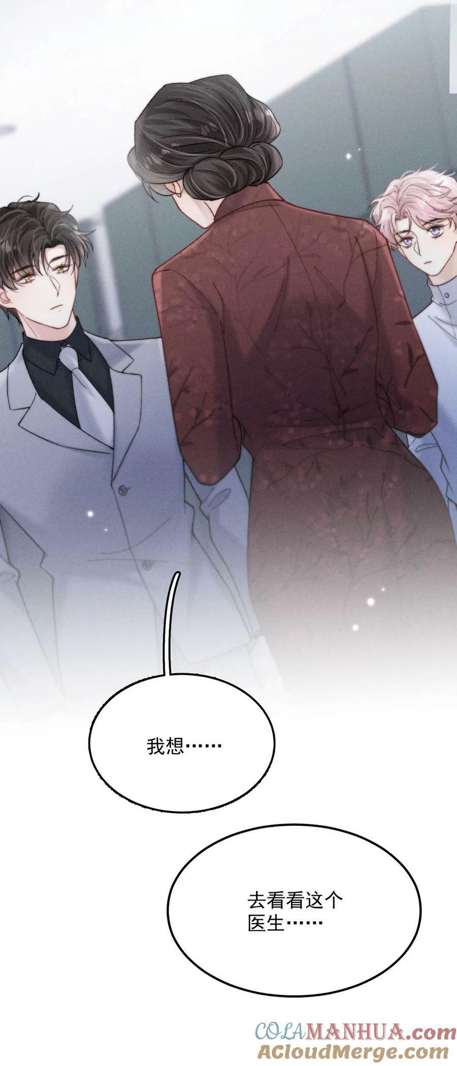 082 可以在里面吗？21