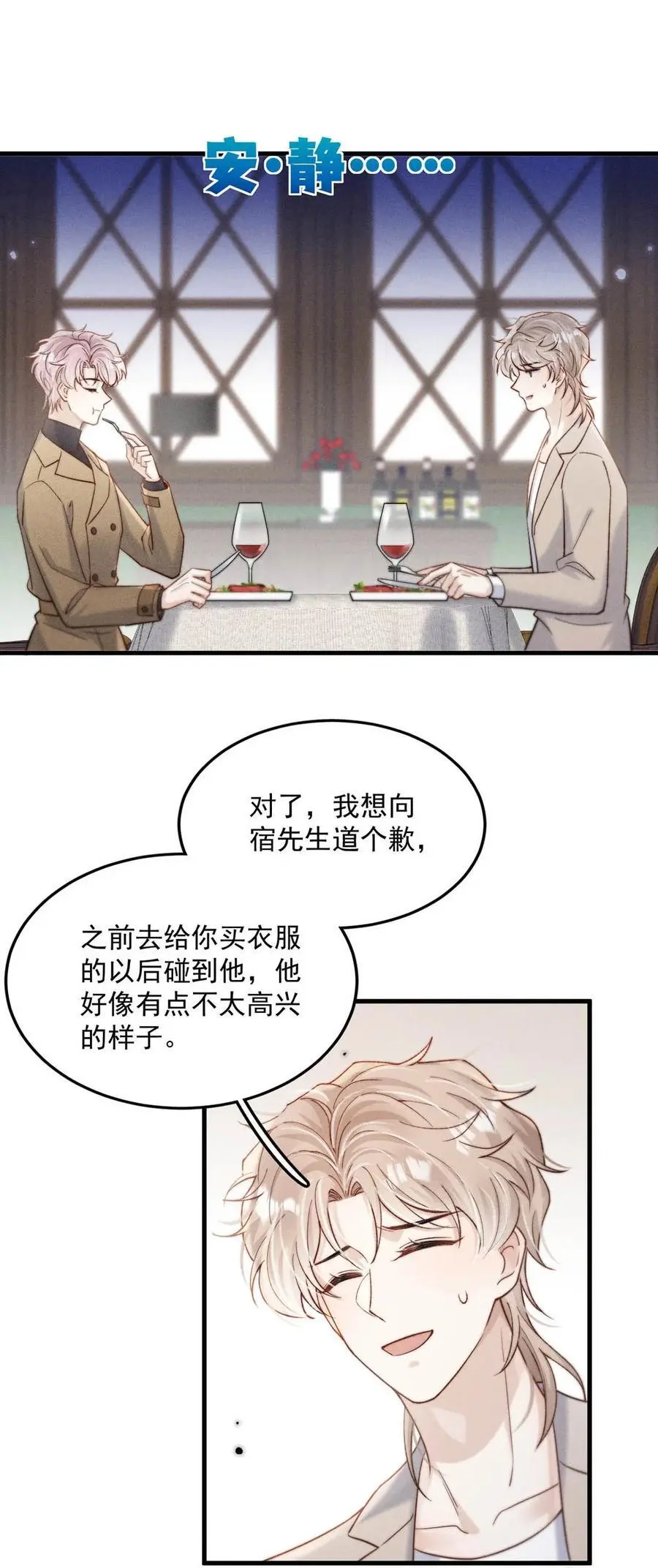 098 拍几张照片就行了。29
