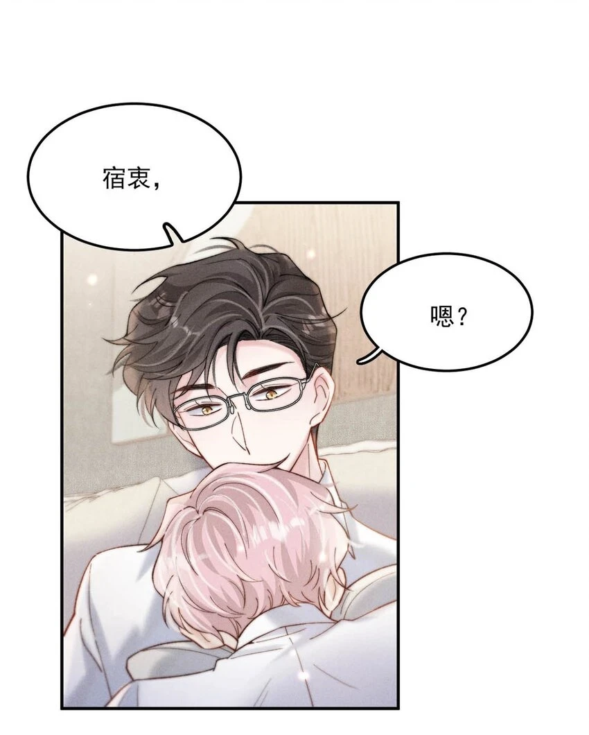 066 来履行婚内义务吧~36