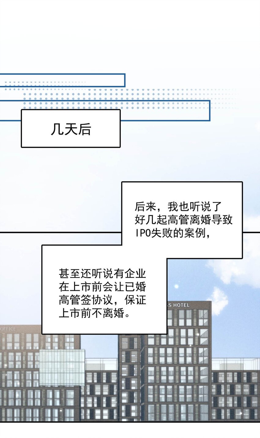 062 还能离咋地。11