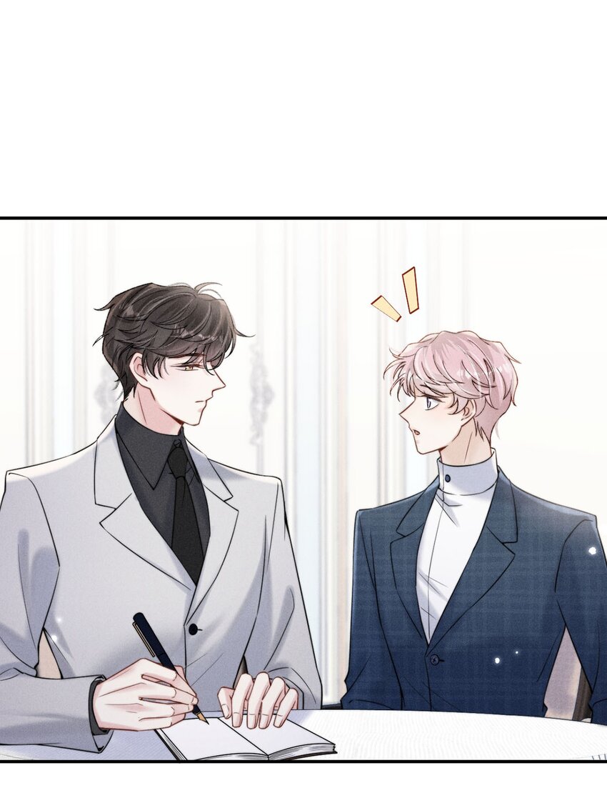 042 为什么要帮我？3
