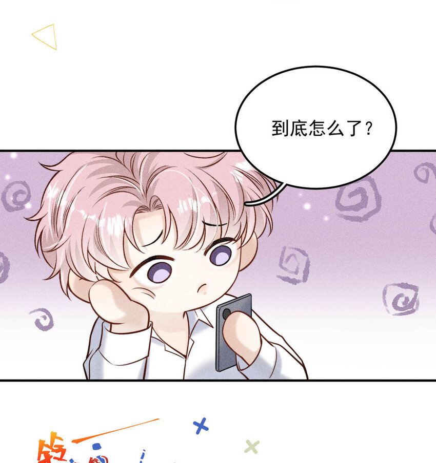021 你现在真的很像一条舔狗。7