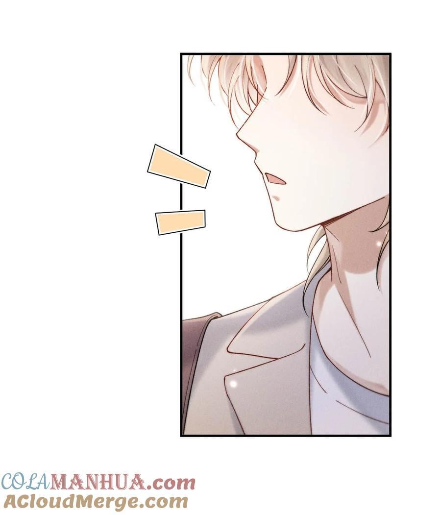 091 茶者见茶？15
