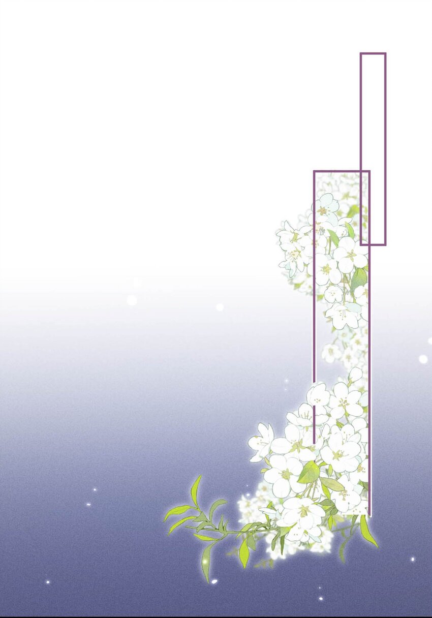 043 你不要我了？10