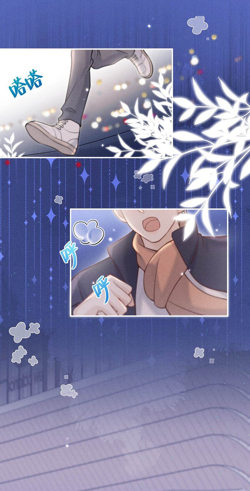 056 妈的，大意了。11
