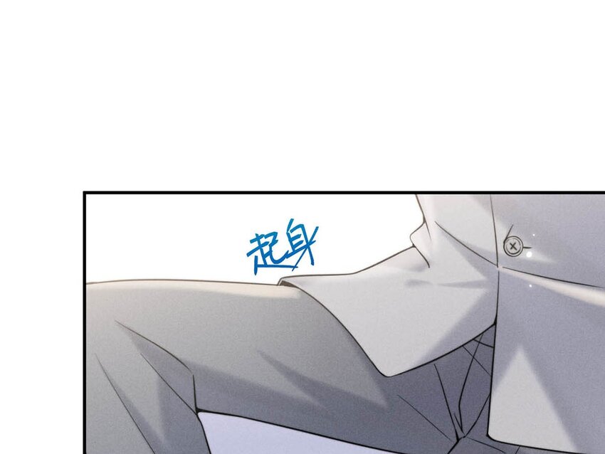 036 他好像变了一个人，我好像不认识了…25