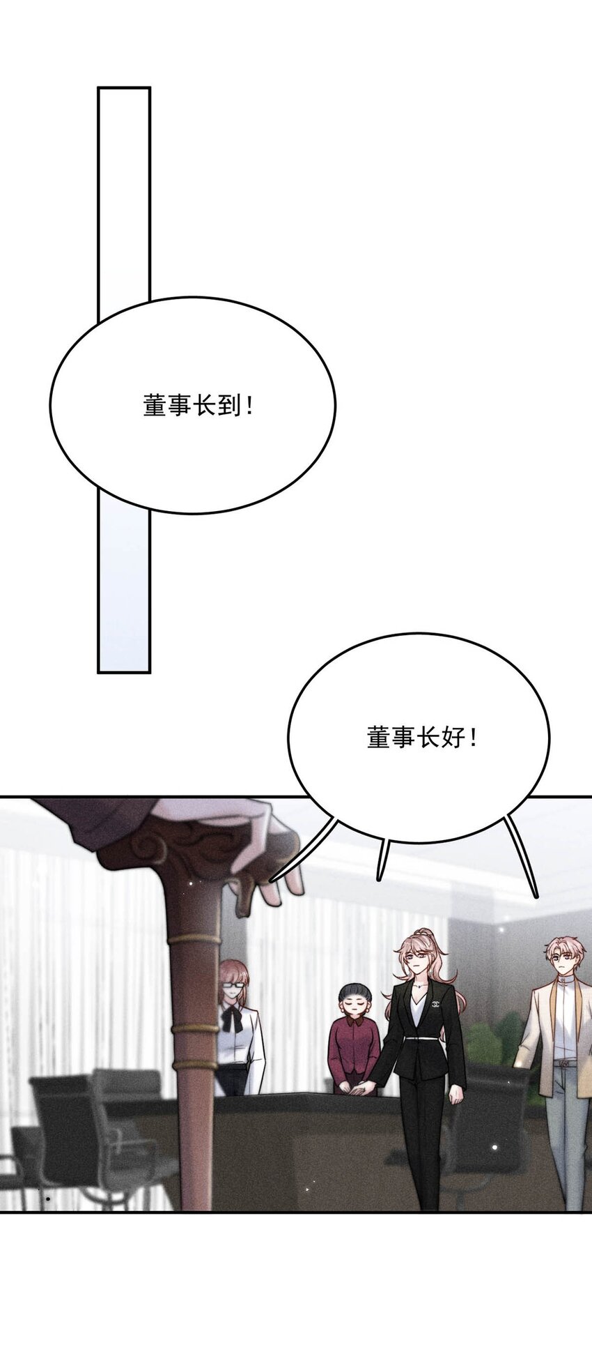 015 他无法像你喜欢他那样喜欢你。32