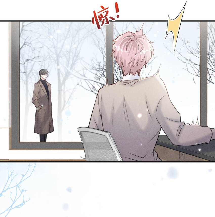 047 这个傻瓜！48