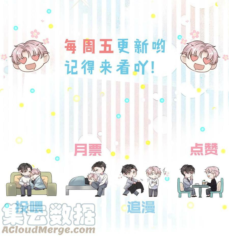 070 辛千玉叫鸭。48