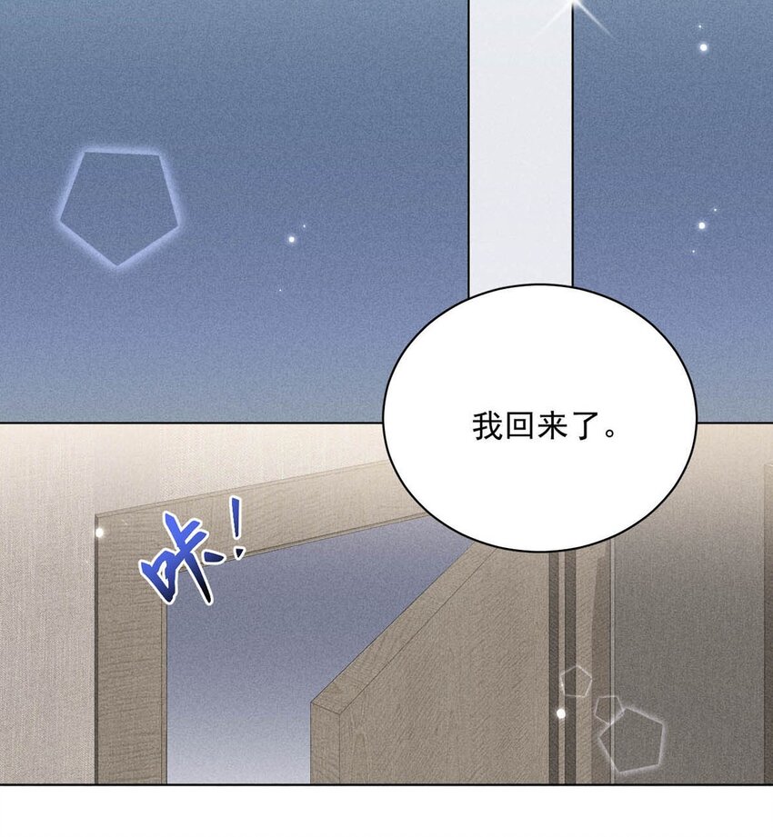 009 男人就像狗。38