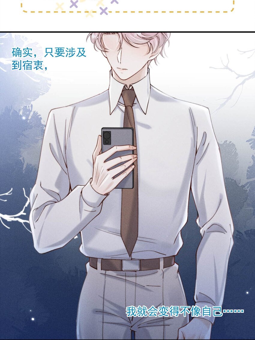 062 还能离咋地。23