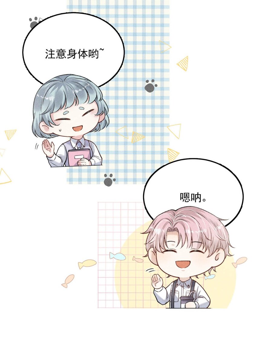004 男人家里有个人帮着烫衣服还挺浪漫的。5