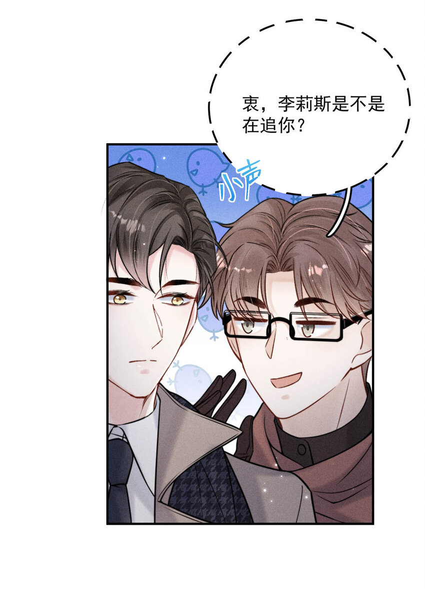 019 我就不信我这样的美女不能掰直基佬！10