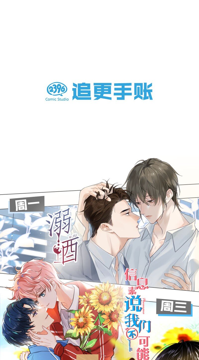 013 真正撕掉他的一切伪装。51