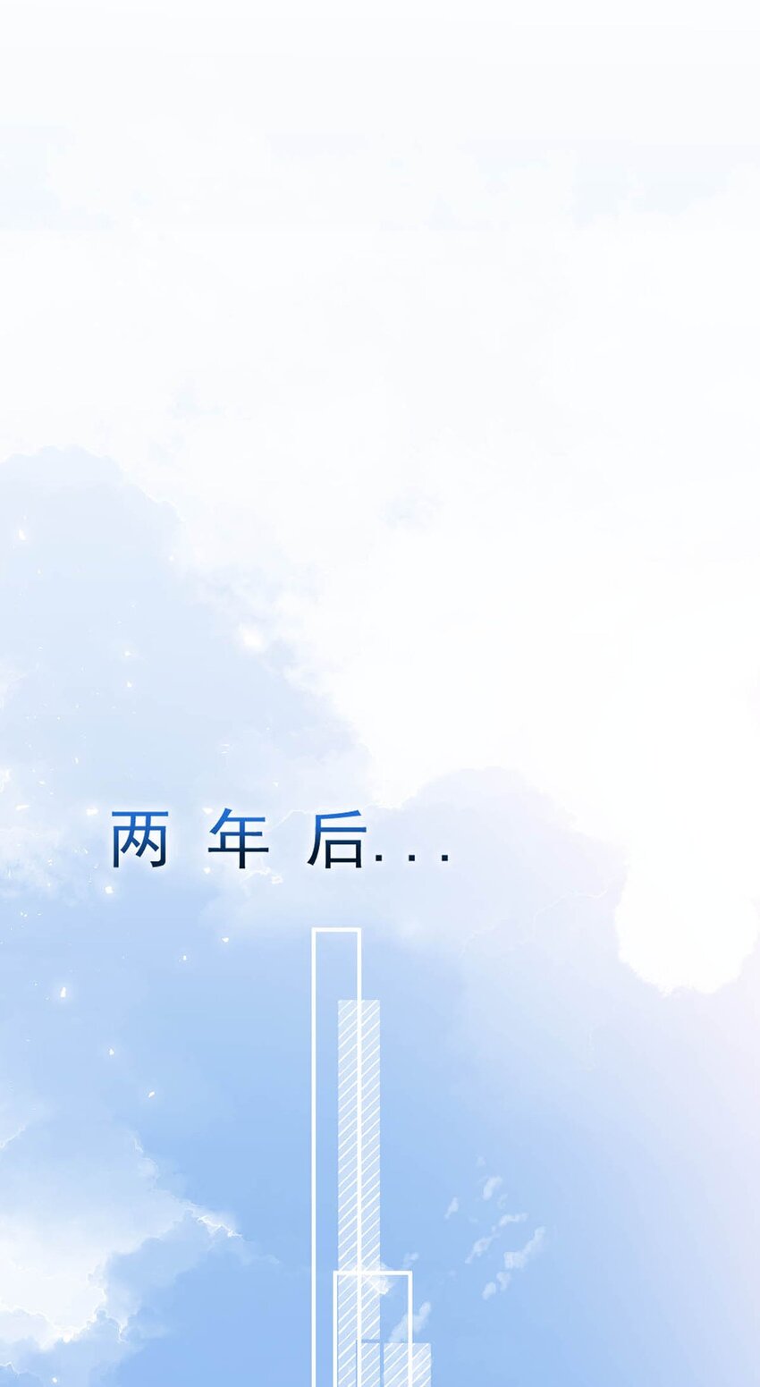 033 清醒点，你关心他干什么！5
