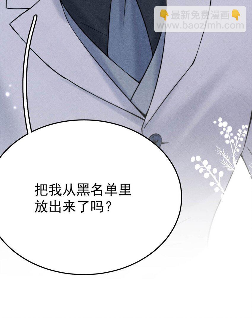 040 难道是专门到这里等我的？4