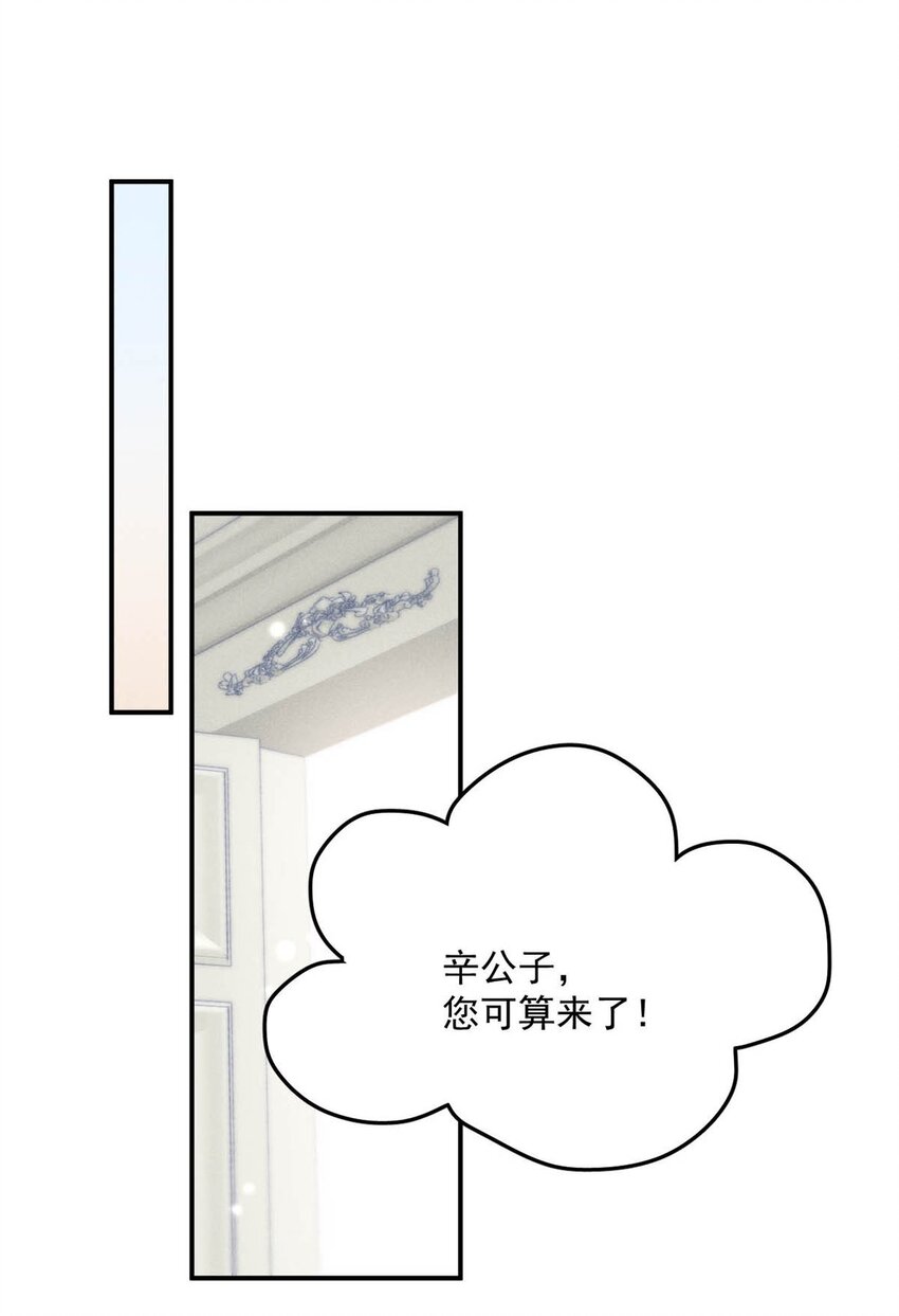 041 欢迎对我骗财骗色。3