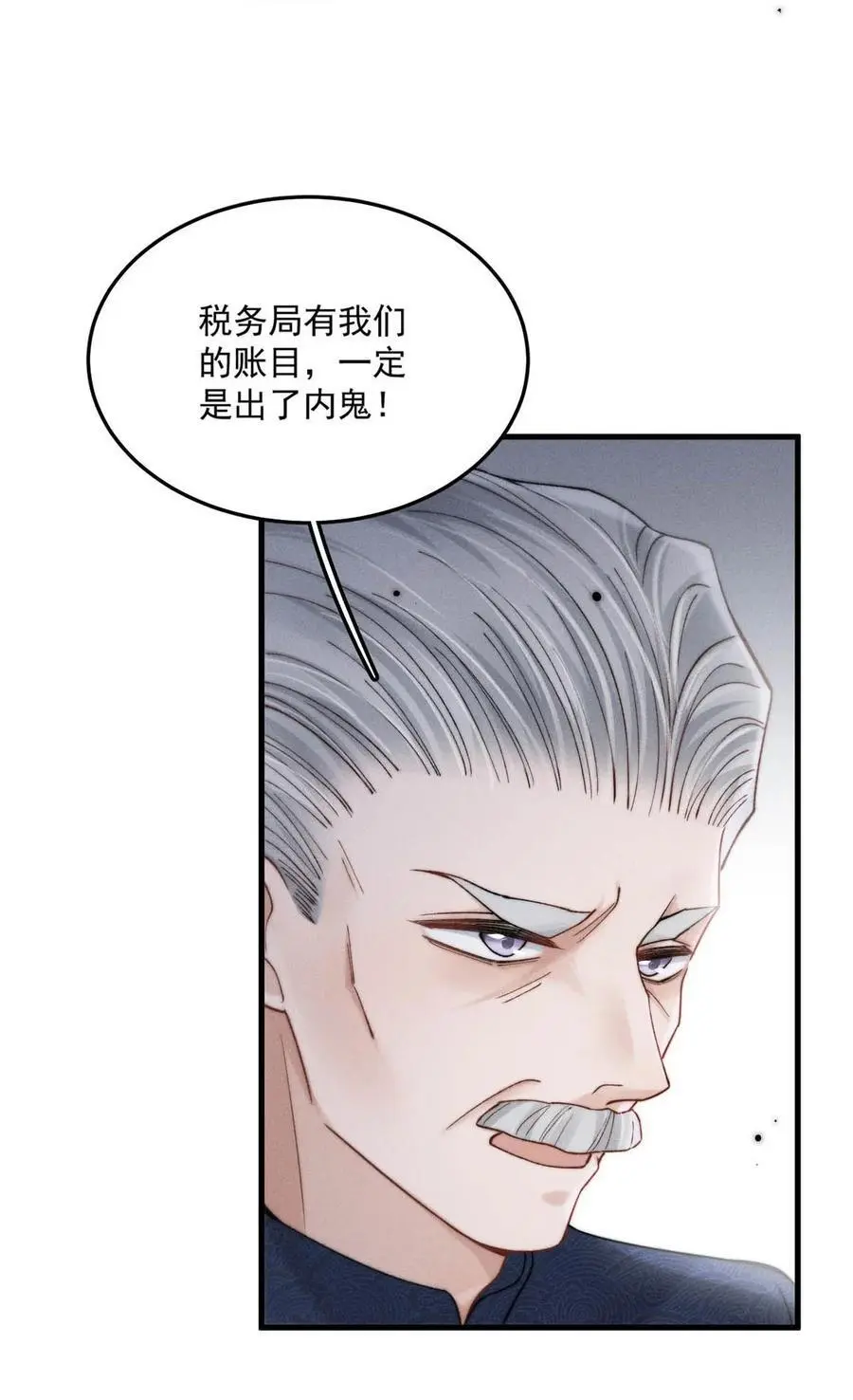 102 又给我准备了什么惊喜？37