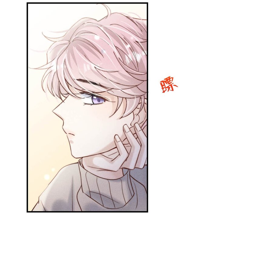 048 这不就是从前吗？3