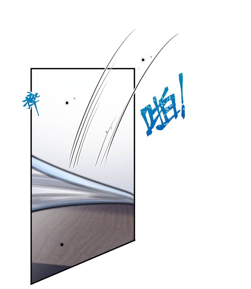 055 只要有宿衷在，就不会出问题（附一周年福利活动）21