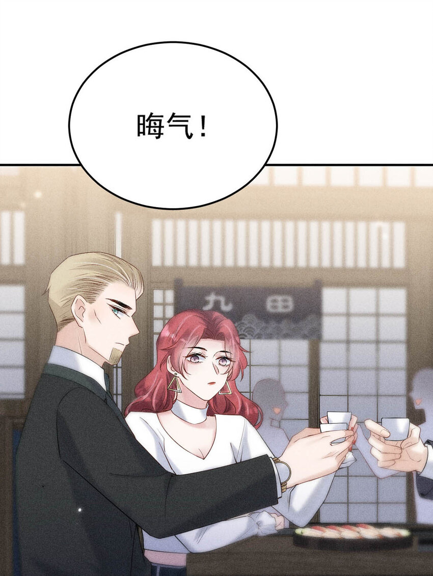 016 你去美国，那我们怎么办？15