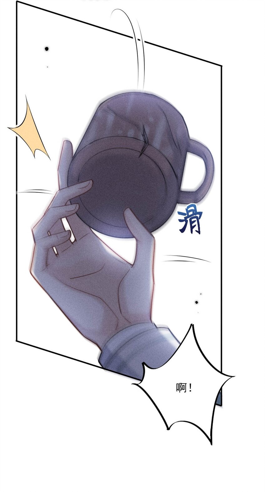 022 水杯开裂了。34