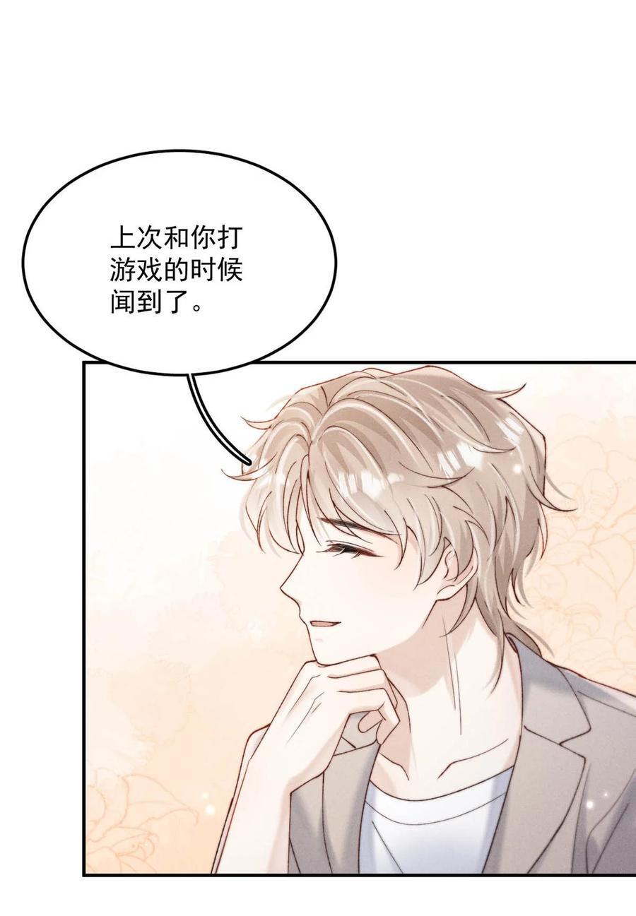 092 如果你是狗的话，可以当缉毒犬。22