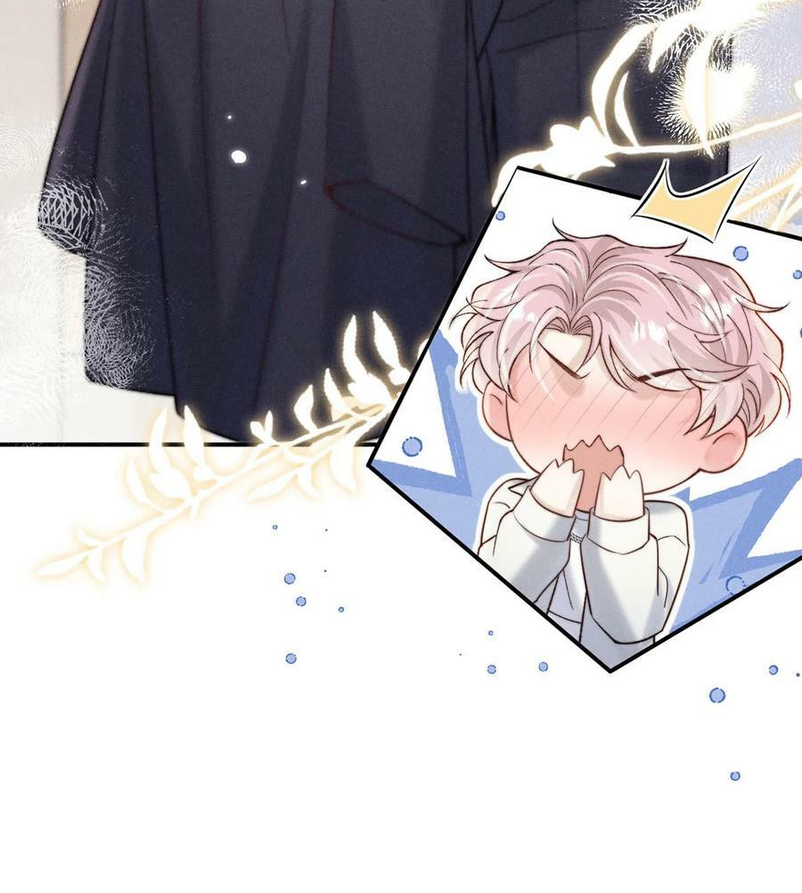 074 小玉想要了？17