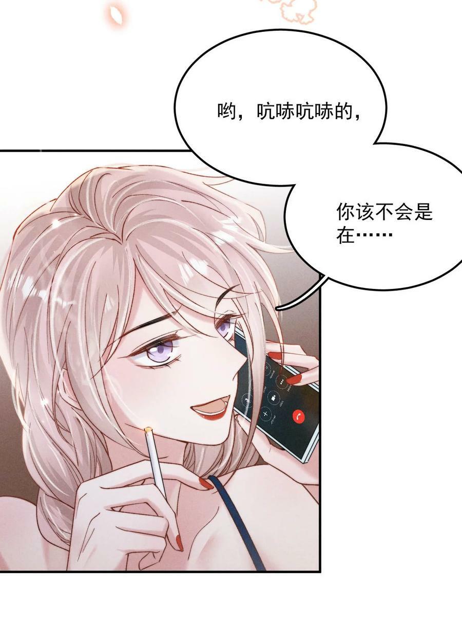 082 可以在里面吗？41