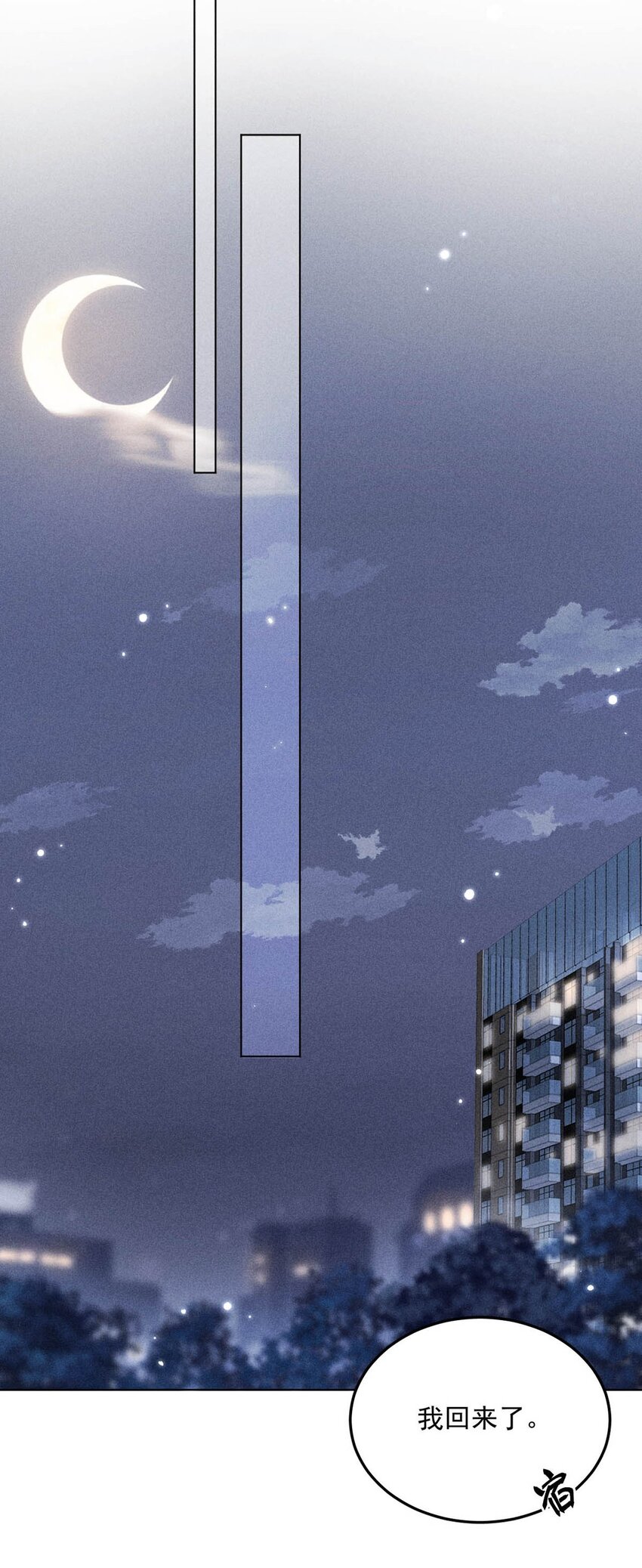 006 小三？？？14