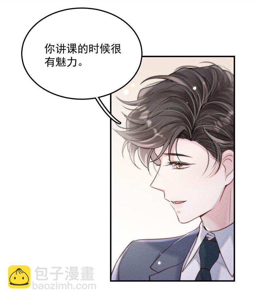 058 我们要不要去拉斯维加斯？6