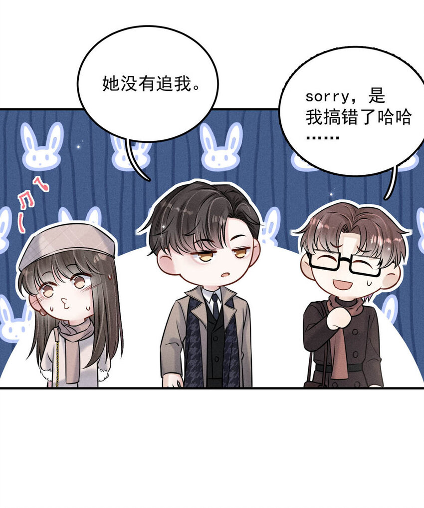 019 我就不信我这样的美女不能掰直基佬！13