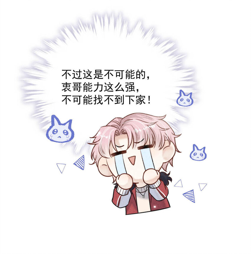 016 你去美国，那我们怎么办？10