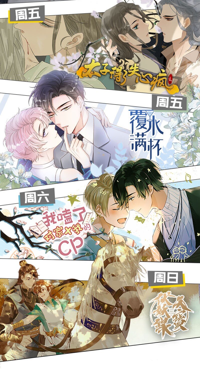 004 男人家里有个人帮着烫衣服还挺浪漫的。53