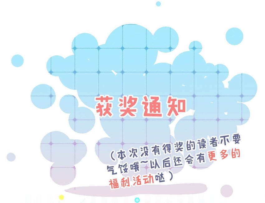 004 男人家里有个人帮着烫衣服还挺浪漫的。47