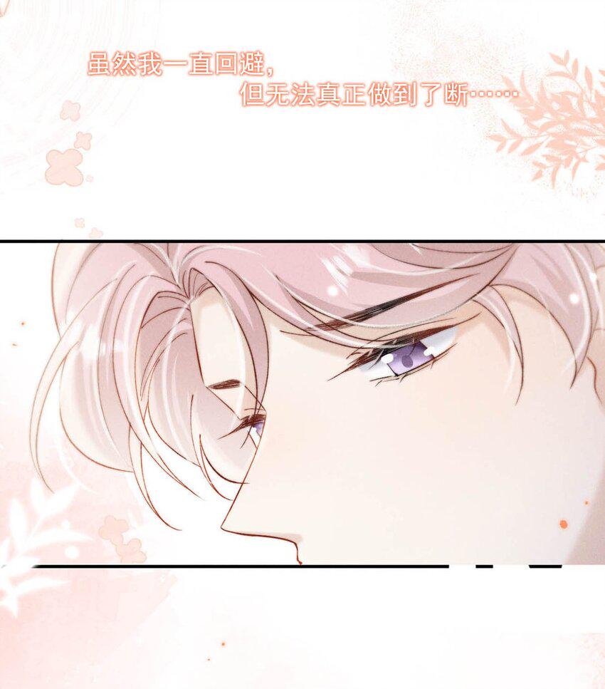 069 改朝换代。12