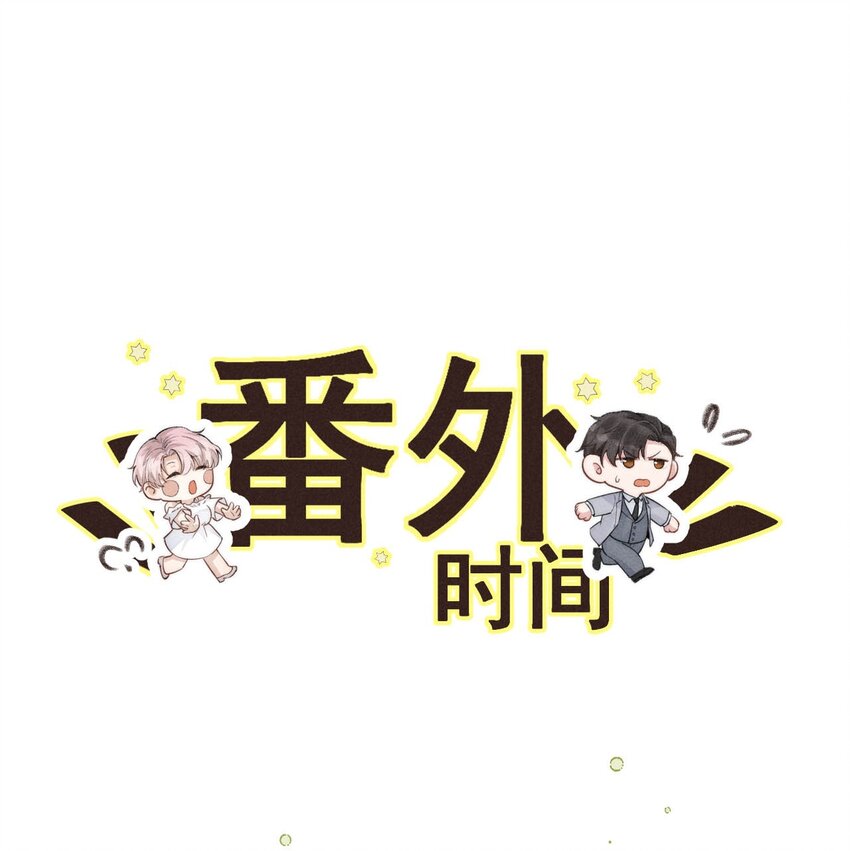 047 这个傻瓜！51