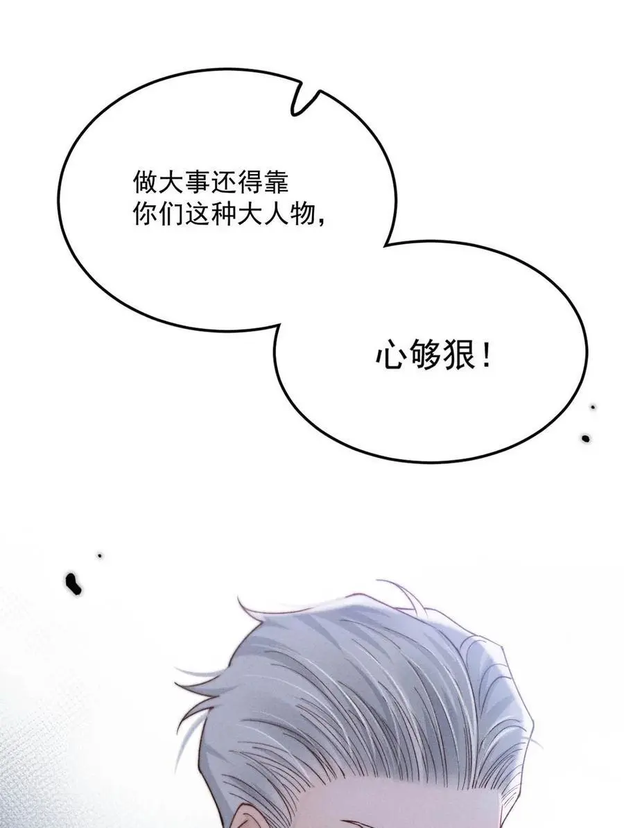 098 拍几张照片就行了。10