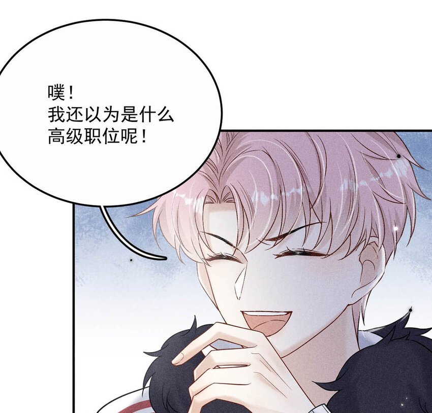 016 你去美国，那我们怎么办？26