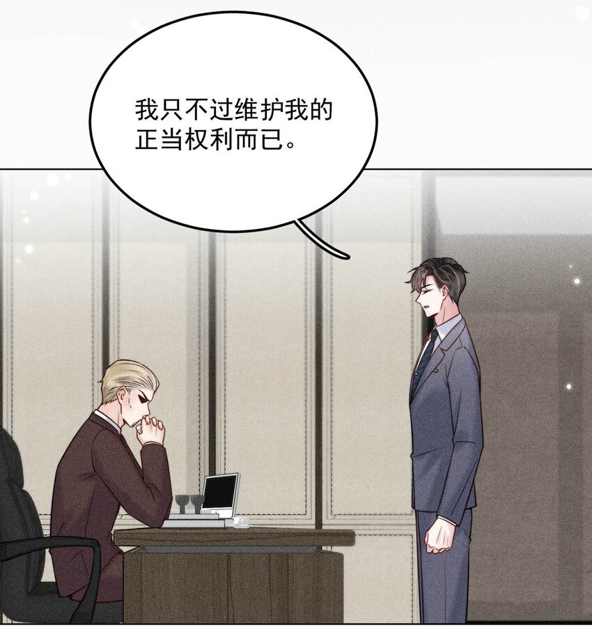 011 只可惜是个基佬~8
