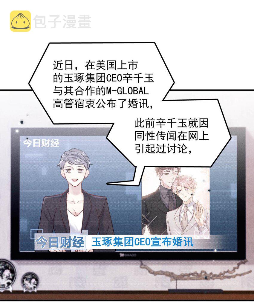 062 还能离咋地。34