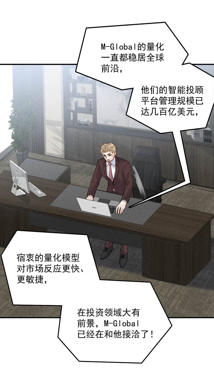 017 原来你谈恋爱这么作的啊。29