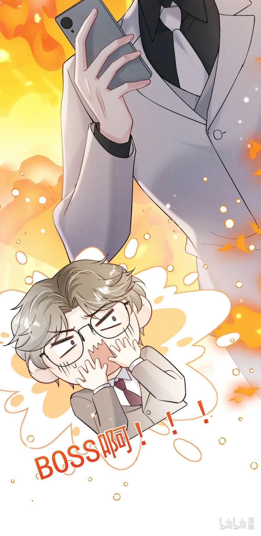 070 辛千玉叫鸭。46
