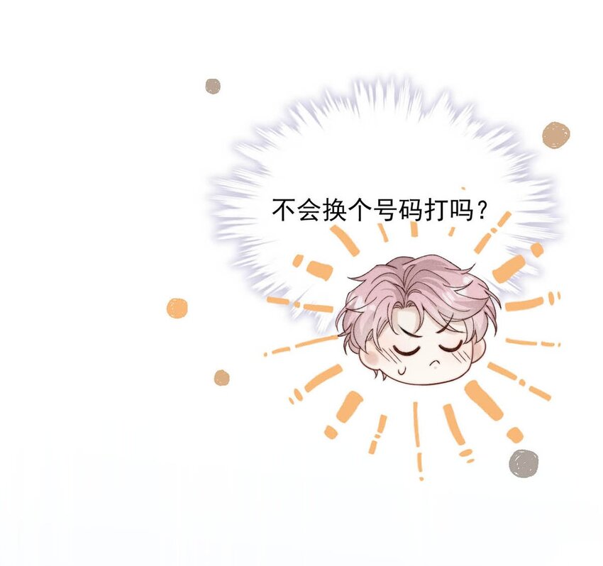 051 小玉的脖颈，好白……28